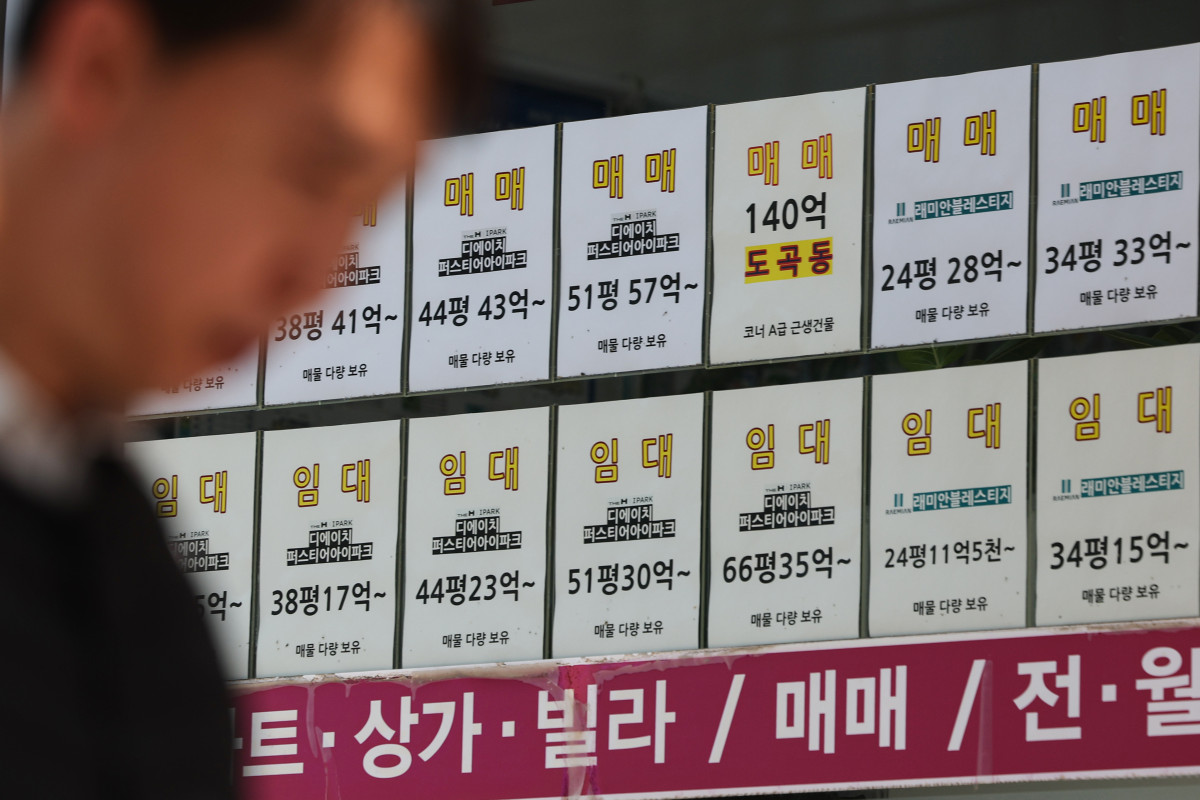 ▲12일 서울 강남구 한 부동산 중개업소의 모습. (사진제공=연합뉴스)