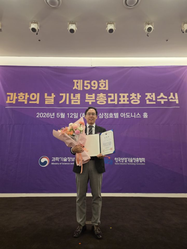 ▲이창재 미래산업 대표 (사진제공 = 미래산업)