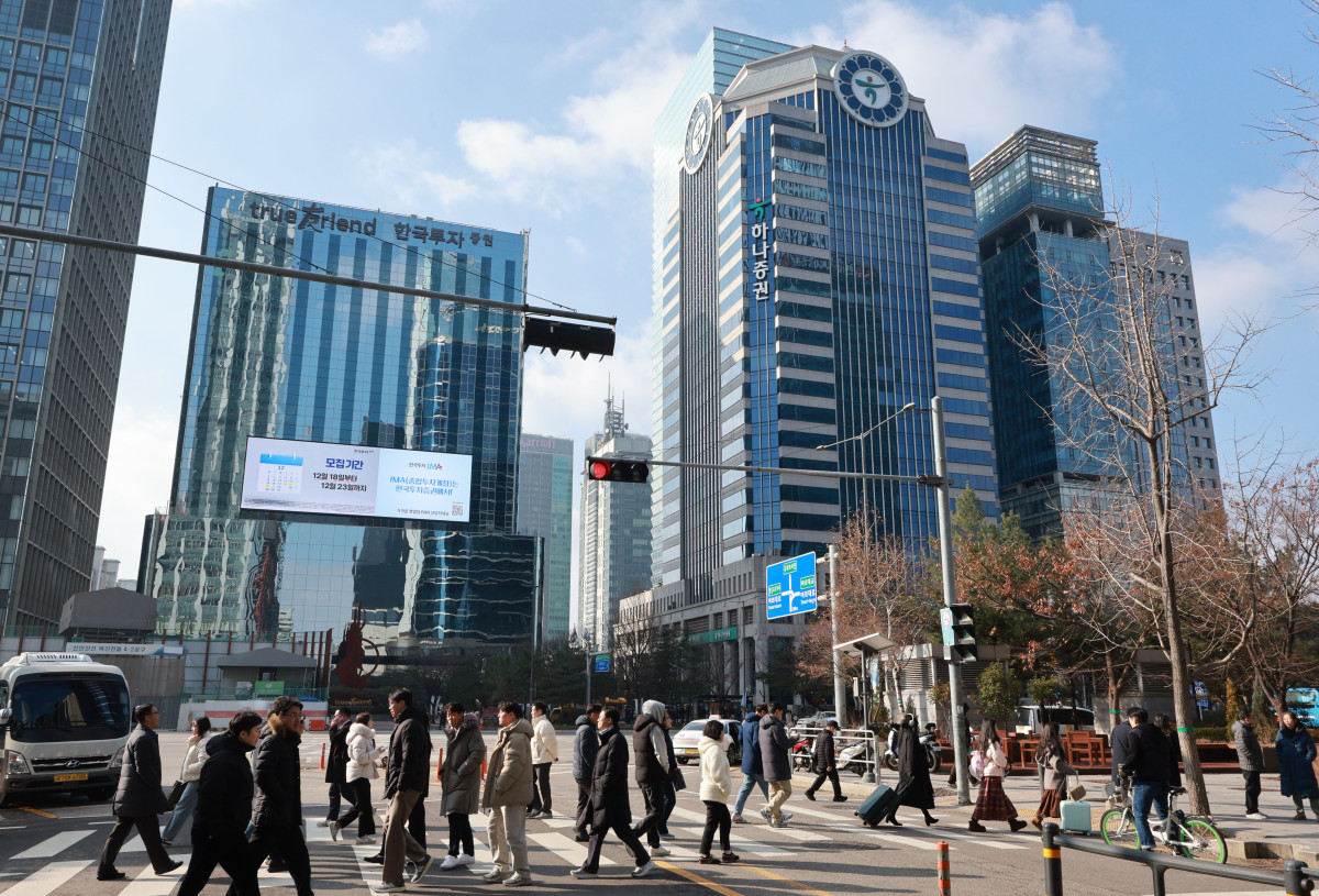 ▲여의도 증권가. (연합뉴스)