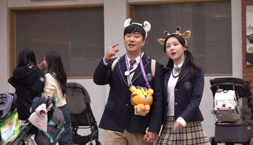 ▲'동상이몽2' (사진출처=SBS )