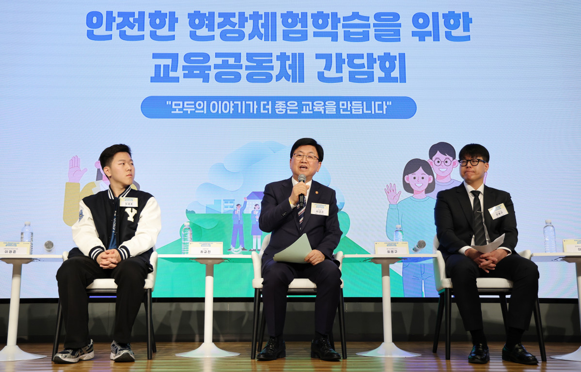 ▲최교진 교육부 장관이 7일 오후 서울 영등포구 TP타워에서 열린 ‘안전한 현장체험학습을 위한 교육공동체 간담회’에서 발언하고 있다. (교육부)