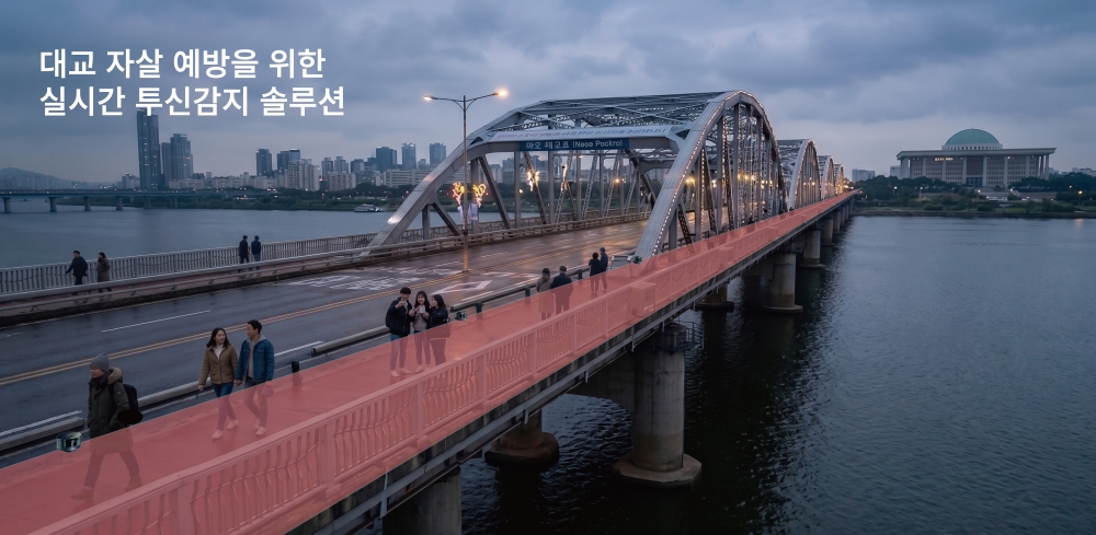 (센서리움 제공)