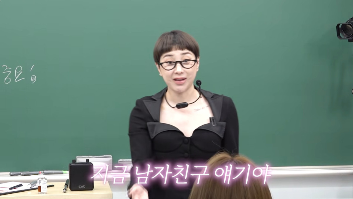 (출처=유튜브 채널 '개과천선 서인영' 캡처)