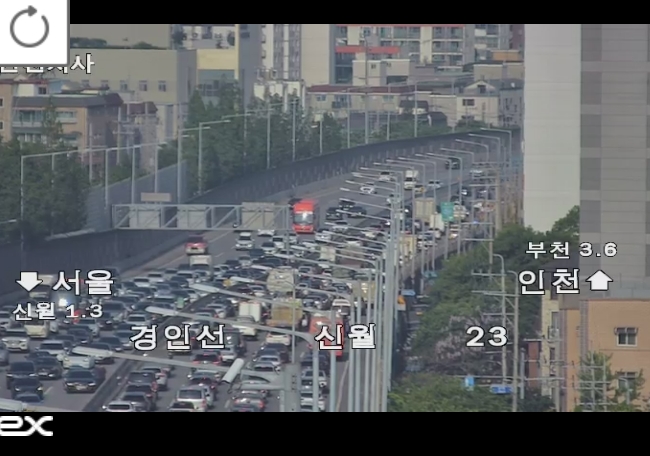▲[속보] 경인고속도로 인천방향 부천나들목 부근 화재사고 안전재난문자 발송…일부 차로 통제 (출처＝로드플러스)