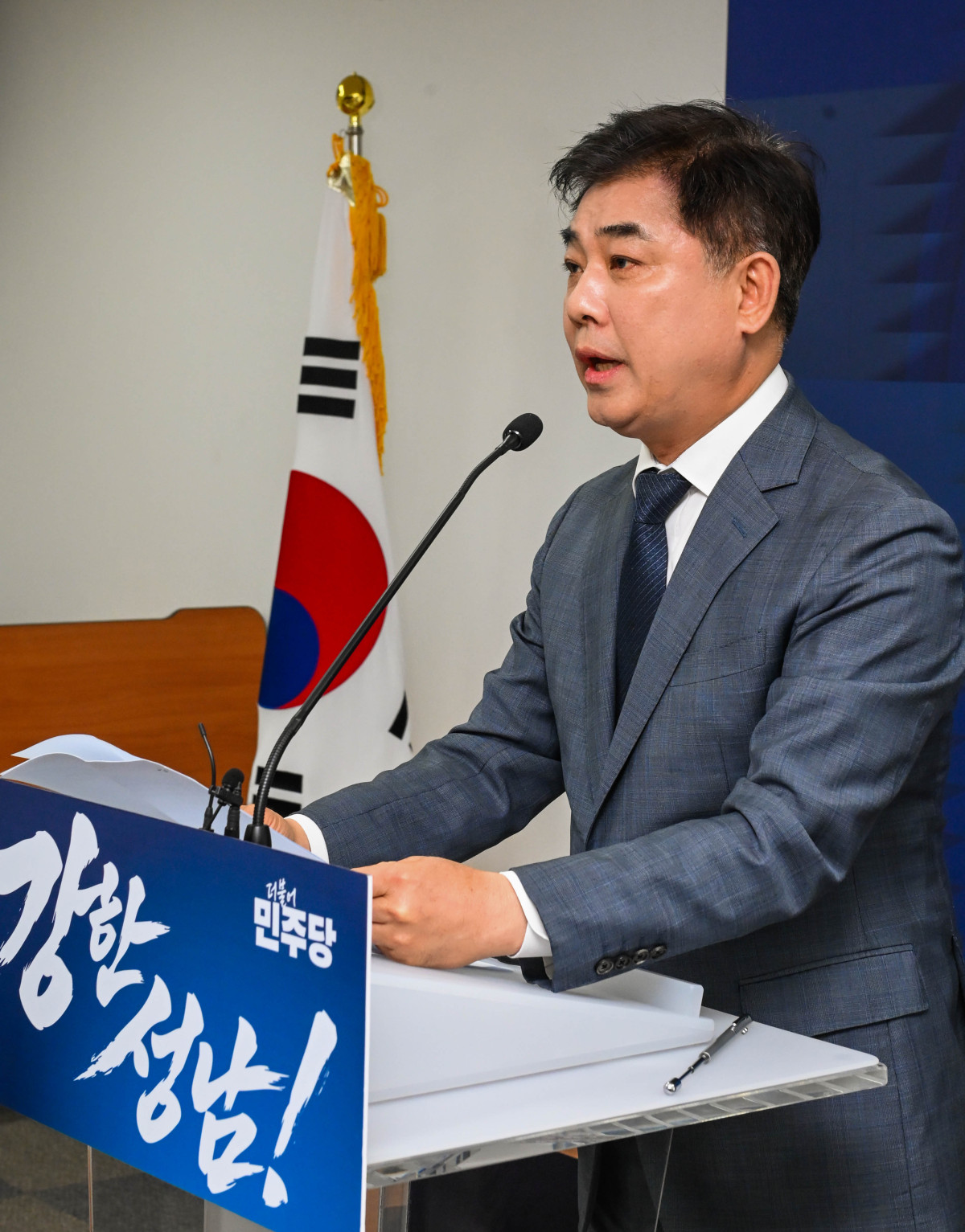 ▲김병욱 더불어민주당 성남시장 후보가 정책 공약을 발표하고 있다. (김병욱 더불어민주당 성남시장 후보 캠프)