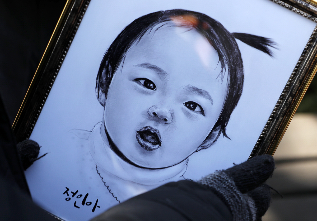 (뉴시스)