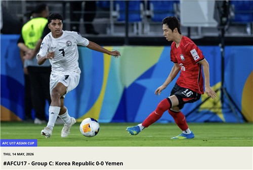 ▲예멘과 경기 중인 대한민국 축구 대표팀. (연합뉴스)