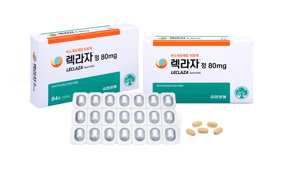 ▲유한양행의 비소세포폐암 치료제 렉라자 (사진제공=유한양행)