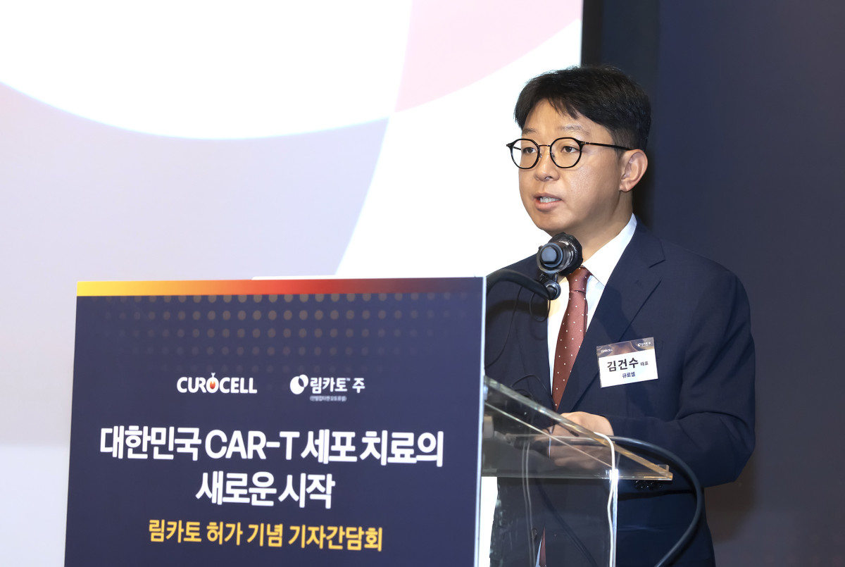 ▲김건수 큐로셀 대표가 14일 서울 종로구 포시즌스호텔에서 열린 림카토 허가 기념 기자간담회에서 발언하고 있다. (사진제공=큐로셀)