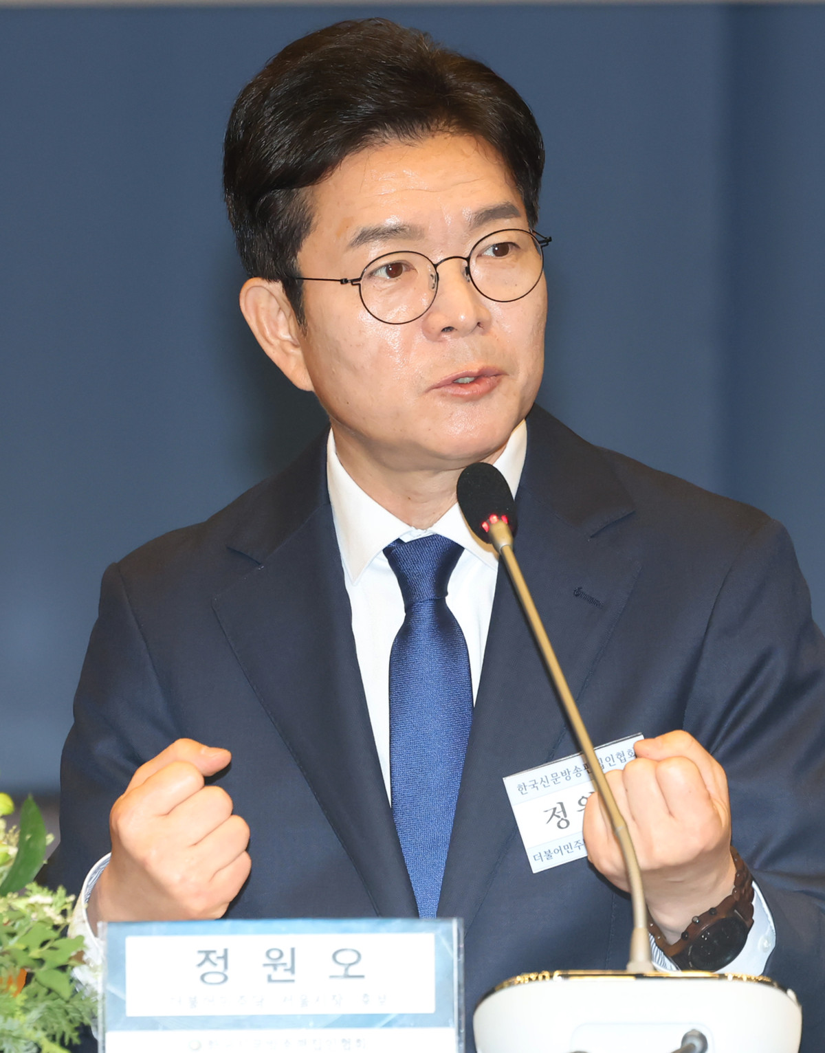 ▲더불어민주당 정원오 서울시장 후보가 14일 서울 중구 대한상공회의소 국제회의장에서 열린 한국신문방송편집인협회 포럼에서 패널 질의에 답변하고 있다. (사진=연합뉴스)