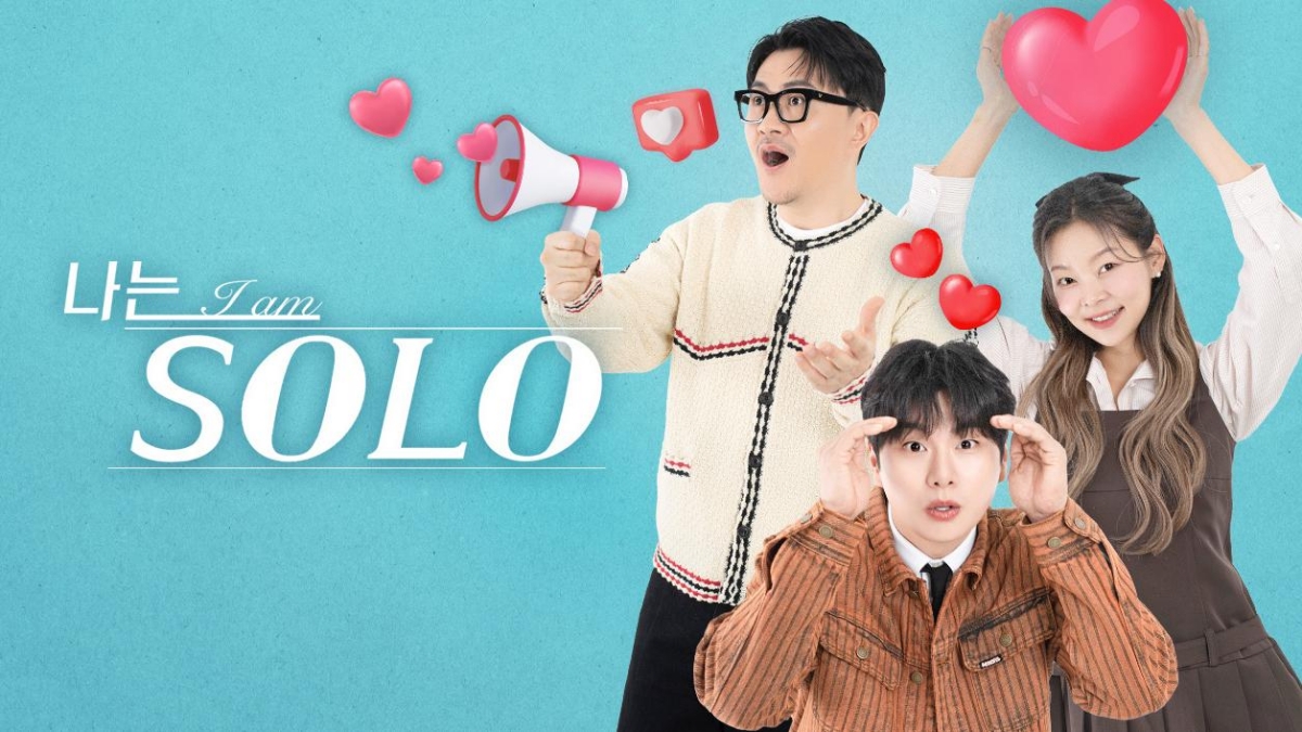 ▲(출처=ENA·SBS Plus ‘나는 SOLO’)