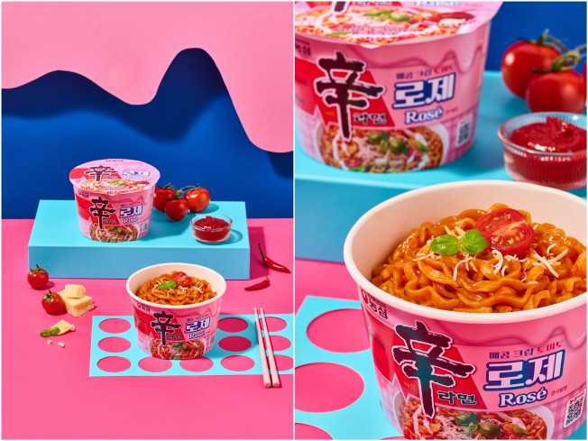 ▲농심 '신라면 로제' 이미지. (사진제공=농심)