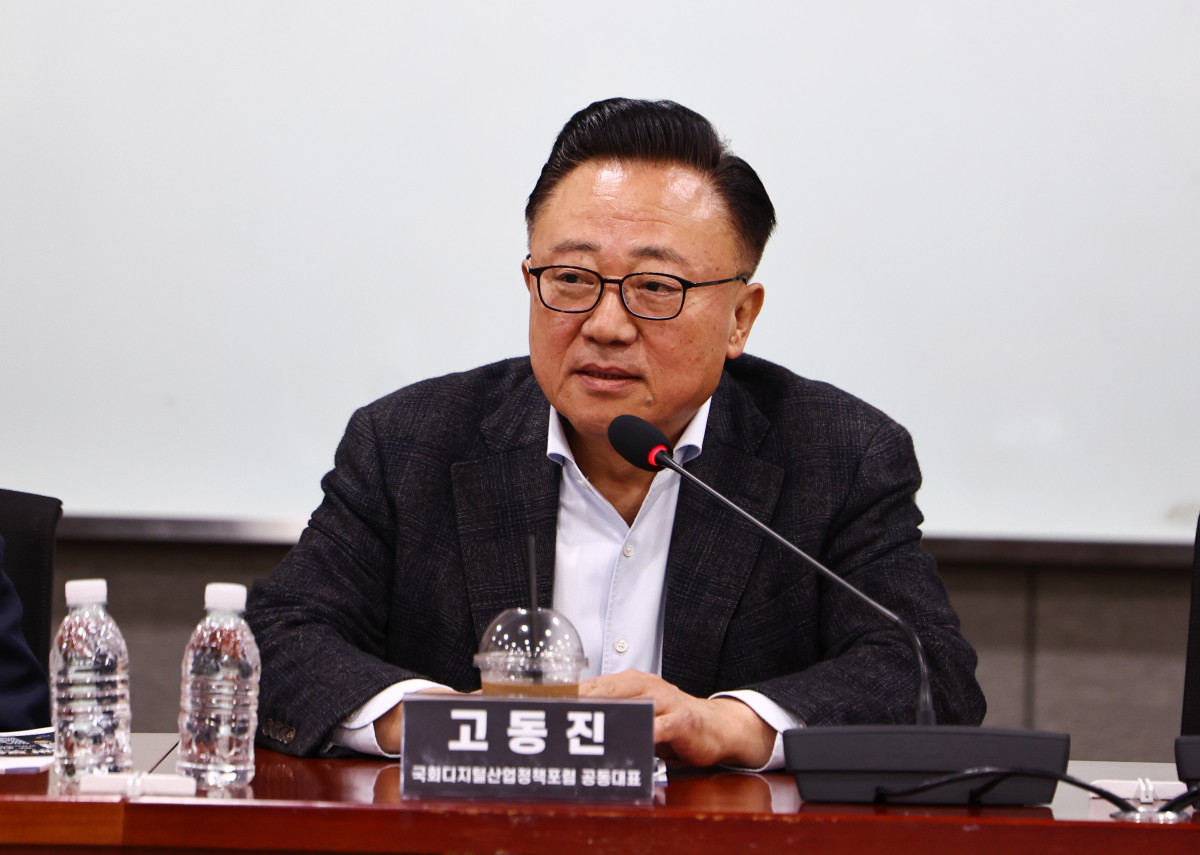 ▲고동진 국민의힘 의원 (연합뉴스)