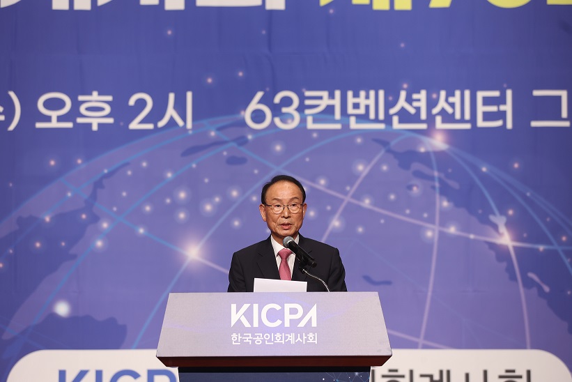 ▲최운열 한국공인회계사회 회장. (사진제공=한국공인회계사회)