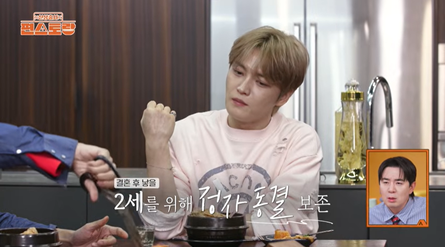 ▲KBS 2TV ‘신상출시 편스토랑’ 선공개 영상 갈무리. (출처=유튜브 채널 ‘KBS 한국방송’ 캡처)