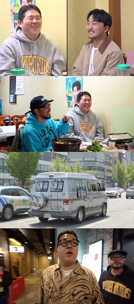 ▲'전지적 참견 시점' 문상훈(사진출처=MBC)