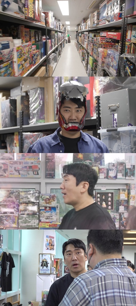 ▲'전지적 참견 시점' 이상훈(사진출처=MBC)
