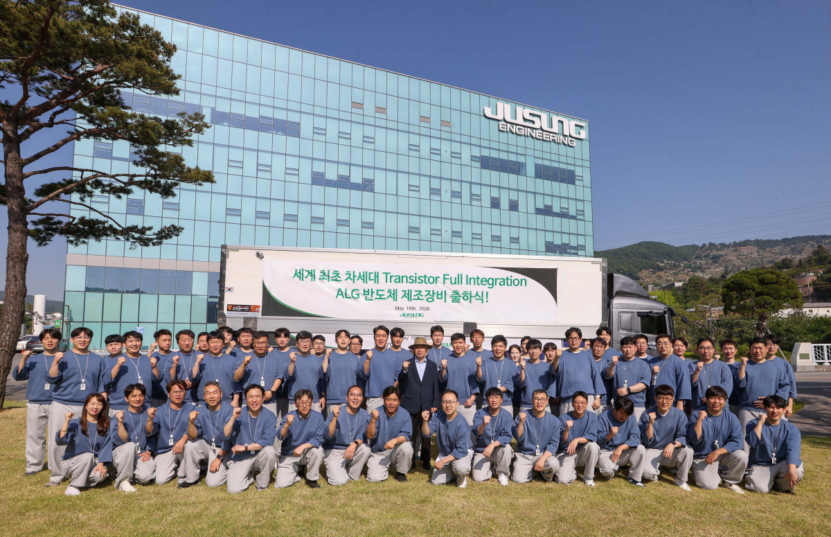 ▲주성엔지니어링 ALG 반도체 제조 장비 출하식 (사진제공=주성엔지니어링)