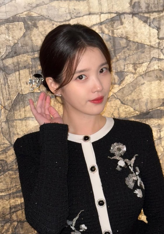 (출처=아이유SNS)