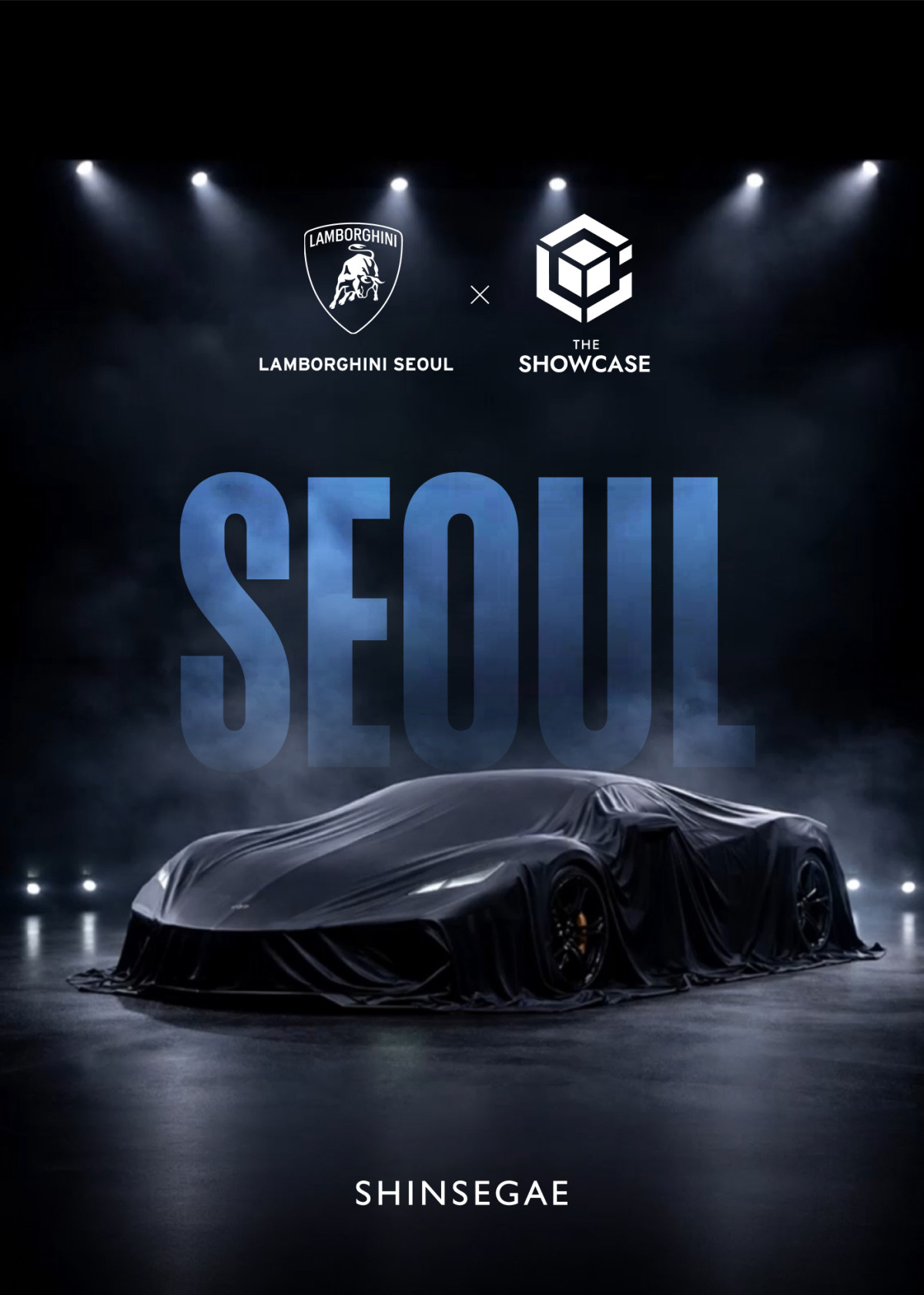 ▲신세계 더 쇼케이스 '람보르기니' 판매 키비주얼 (사진제공=신세계백화점)