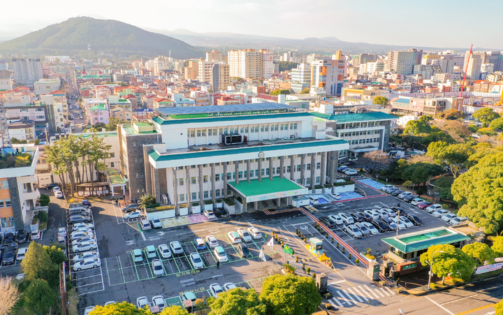 ▲제주도청 전경. (사진제공=제주도)