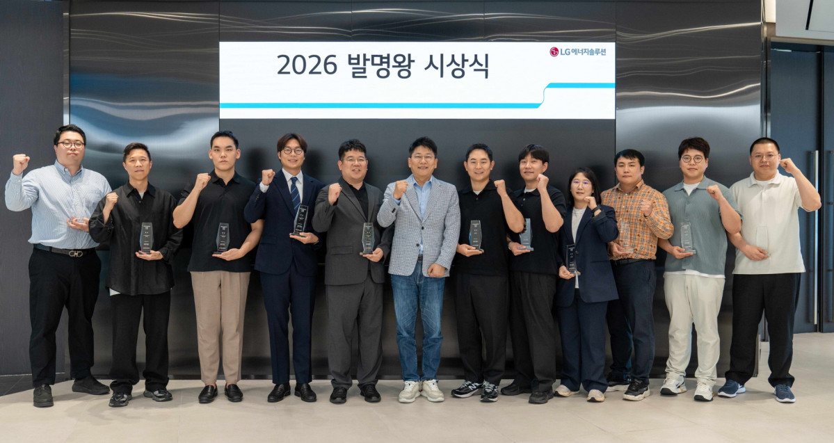 ▲LG에너지솔루션이 서울 여의도 파크원 본사에서 '2026 발명왕·출원왕' 시상식을 진행했다. (사진제공=LG에너지솔루션)