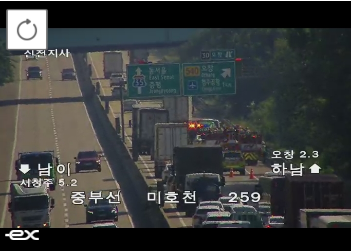 (출처=로드플러스 캡처)