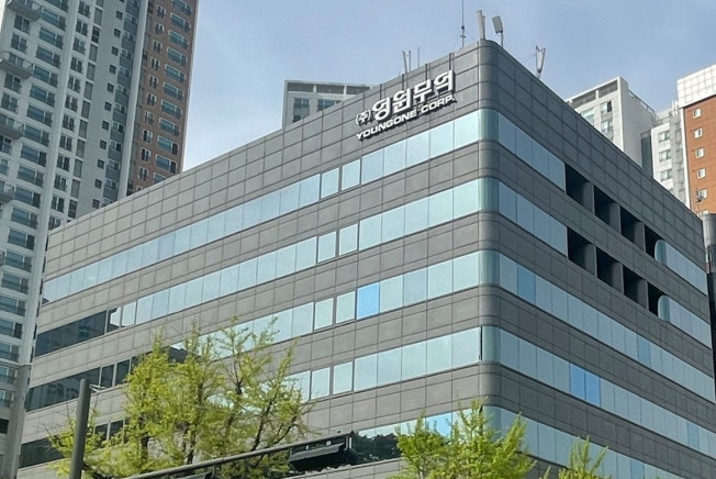 ▲영원무역 본사 사옥. (사진제공=영원무역홀딩스)