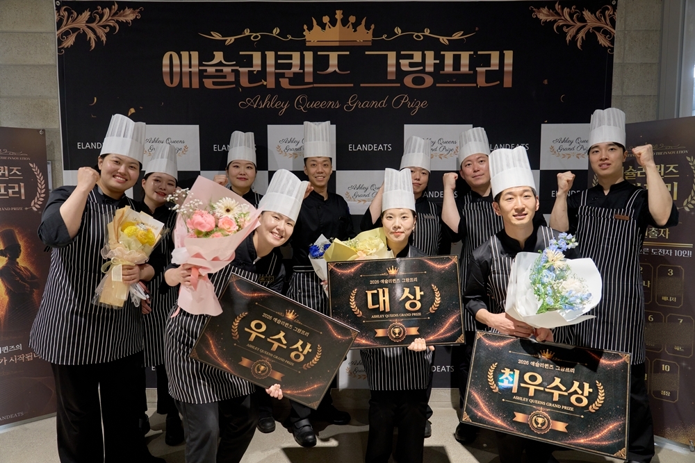 ▲2026 애슐리퀸즈 그랑프리 본선 진출자와 수상자. (사진제공=이랜드이츠)