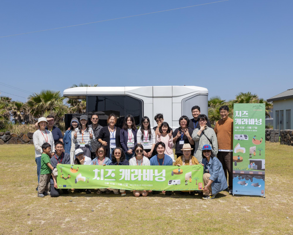 ▲‘2026 치즈 캐라바닝’ 참가자 단체사진 (낙농협의회 제공)