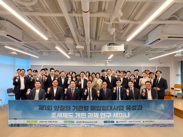 (법무법인 평정 제공)