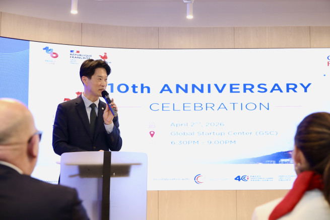 ▲노용석 중소벤처기업부 제1차관이 지난달 2일 서울 강남구 팁스타운에서 열린 '라 프렌치테크 서울 10주년' 에 참석하여 축사를 하고있다. (사진제공=중소벤처기업부)