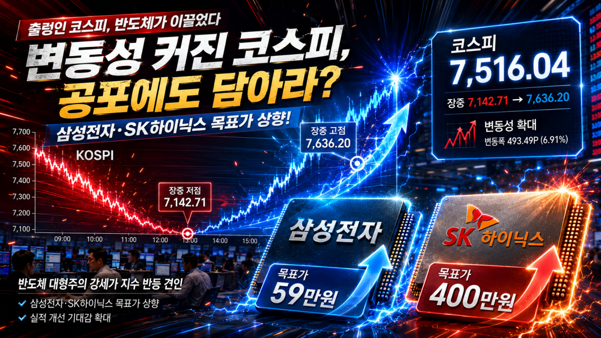(이미지=챗GPT)