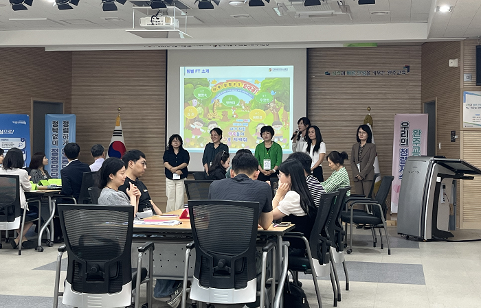 ▲완주교육지원청이 ‘2026년 함께 만드는 청렴, 조직문화 워크숍’을 진행하고 있는 모습. (사진제공=전북특별자치도교육청)