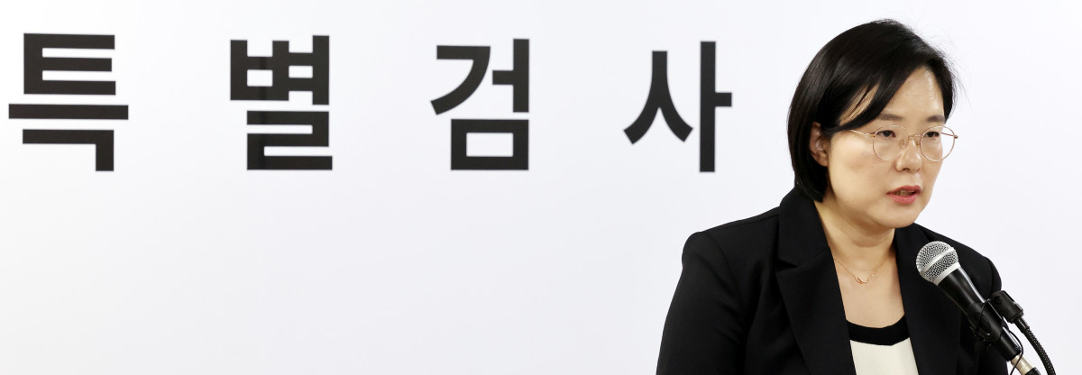 ▲권창영 2차 종합특검팀 김지미 특검보가 18일 경기 과천시 2차 종합특검 사무실에서 브리핑을 하고 있다. (뉴시스)