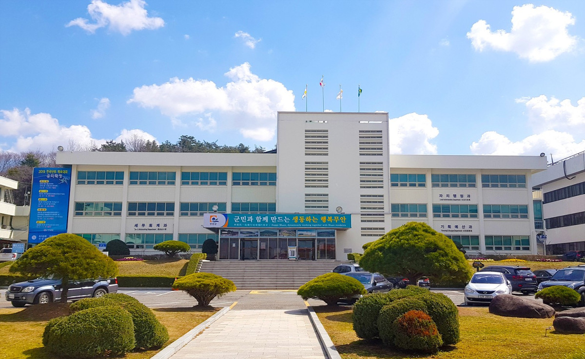 ▲무안군청 전경 (사진제공=무안군)