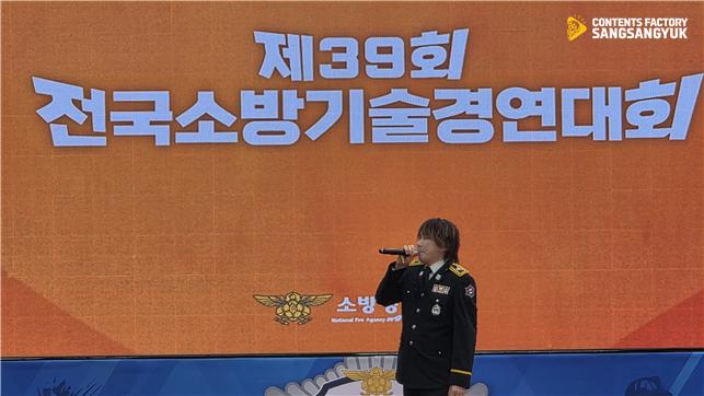 (콘텐츠펙토리상상역 제공)