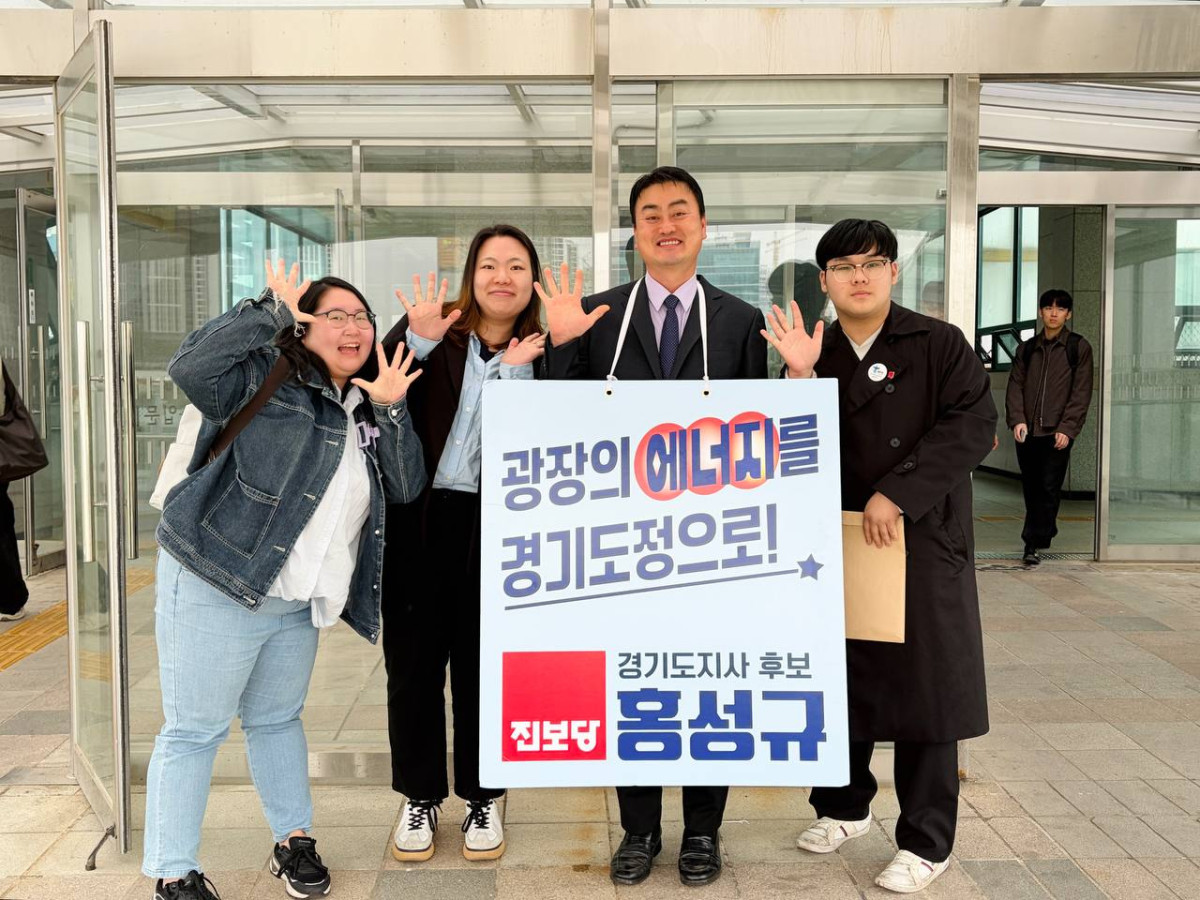 ▲홍성규 진보당 경기도지사 후보. (홍성규 캠프)