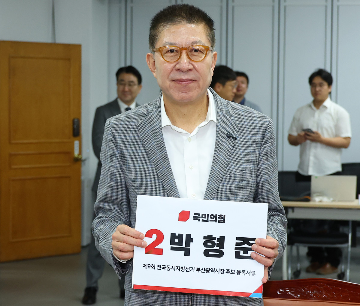 ▲박형준 국민의힘 부산시장 후보. (연합뉴스)
