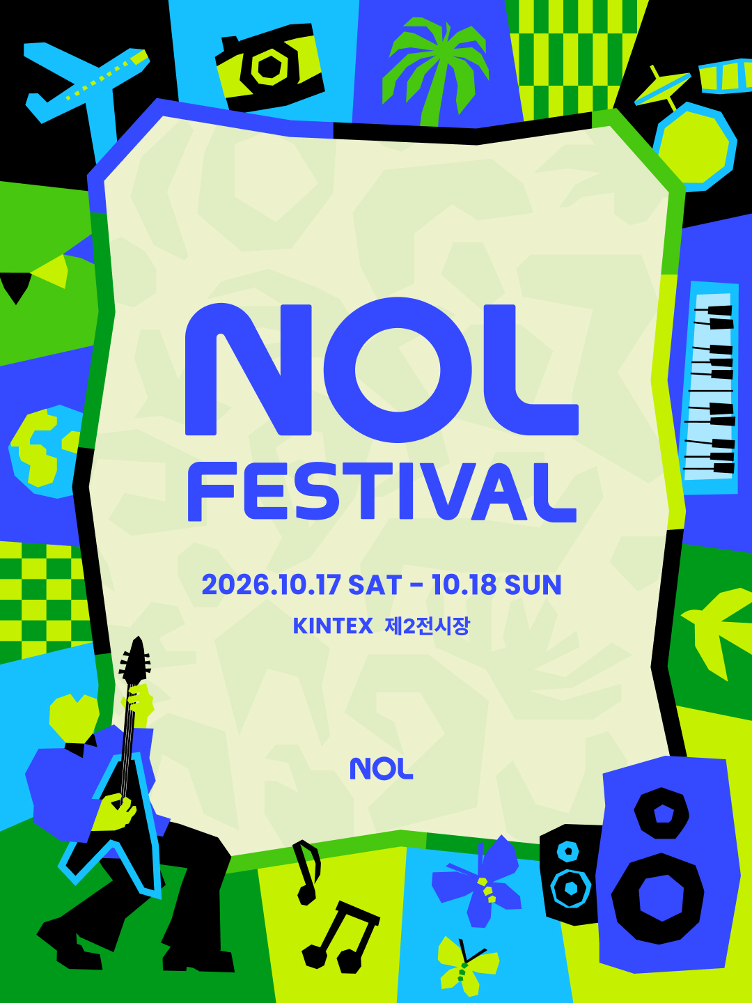 ▲NOL FESTIVAL 공식 포스터. (사진제공=NOL)