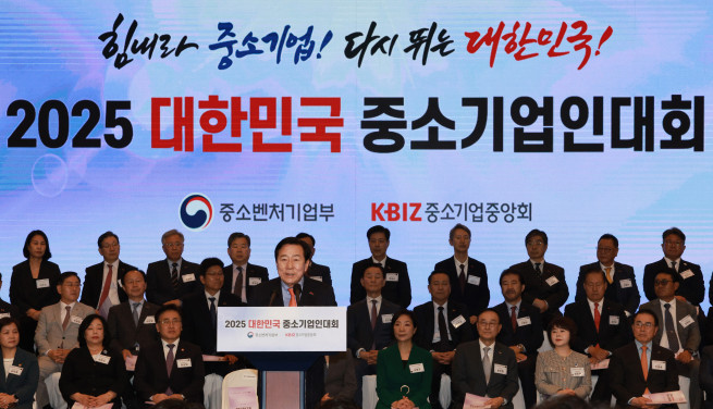 ▲김기문 중소기업중앙회장이 지난해 5월 23일 서울 영등포구 중소기업중앙회에서 열린 2025 대한민국 중소기업인대회에서 발언하고 있다. 2025.05.23. (뉴시스)