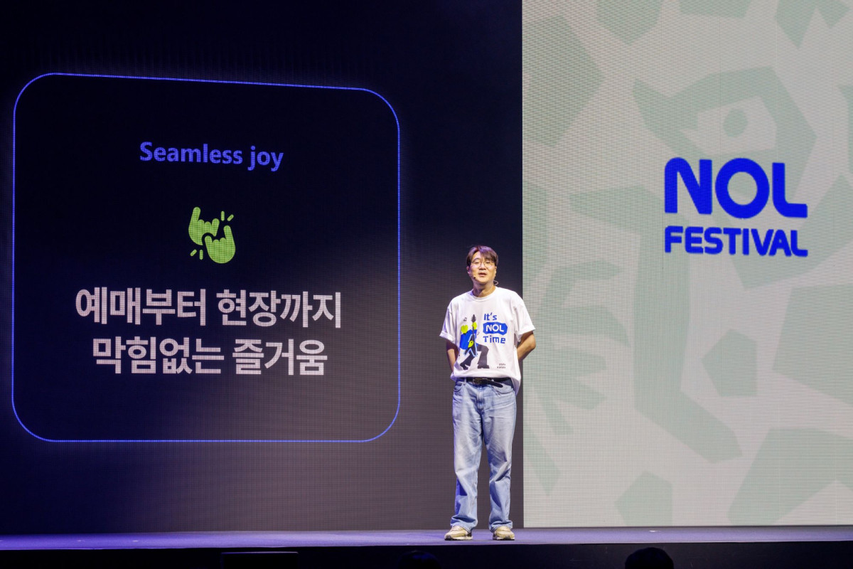 ▲발표_중인_최동휘_NOL_FESTIVAL_TF_리더 (사진제공=NOL)