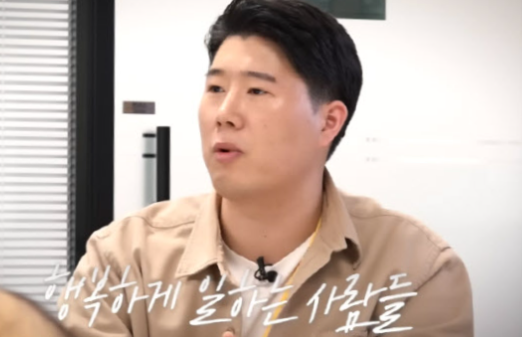 ▲2023년 4월 21일 공개된 유튜브 영상 '삼성전자 반도체 뉴스룸'에 등장한 최승호 삼성전자 노조위원장. (출처='삼성전자 반도체 뉴스룸' 유튜브 채널 캡처)