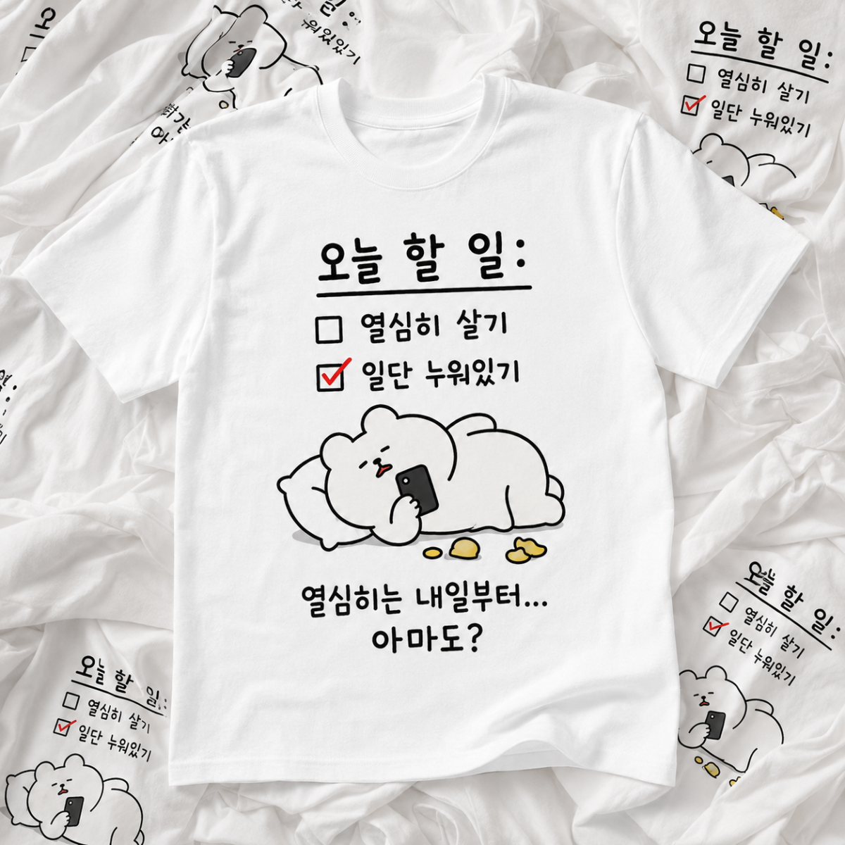 (사진=AI 생성)