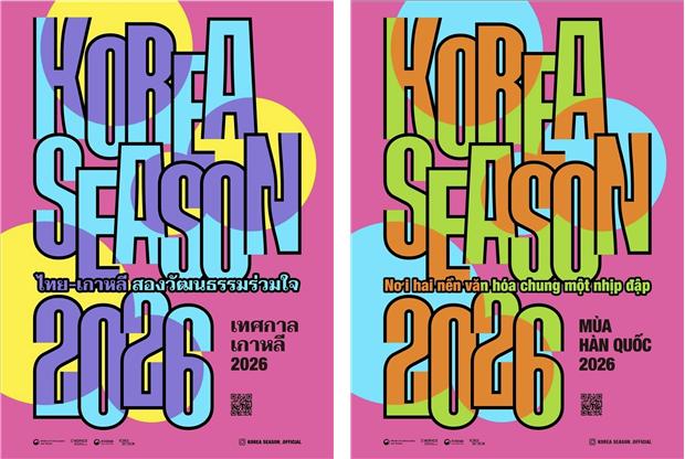 ▲‘2026 코리아시즌(태국·베트남)’ 홍보물 (사진제공=문체부)