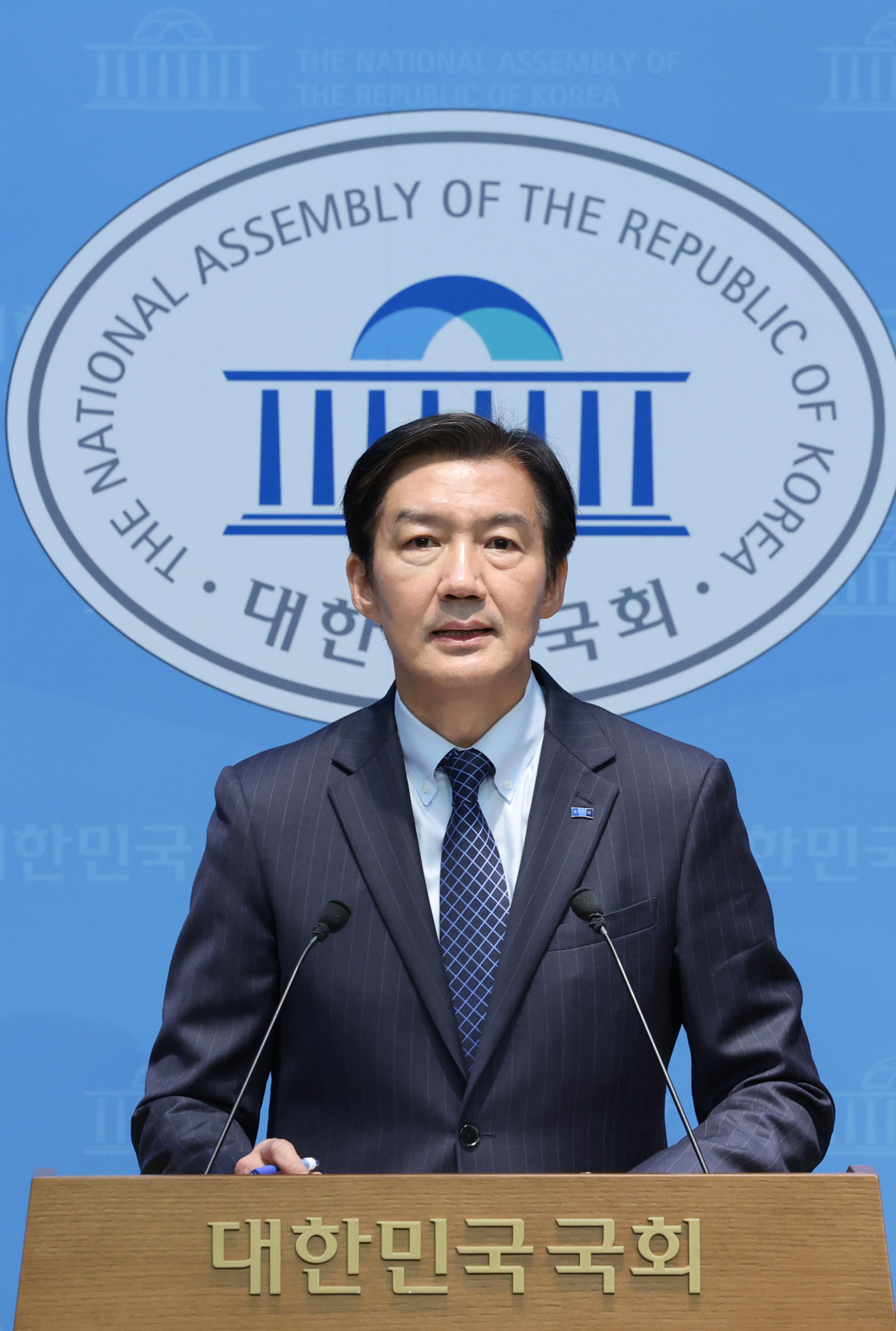 ▲경기 평택을 국회의원 재선거에 출마한 조국혁신당 조국 후보가 20일 국회 소통관에서 6.3 지방선거 현안 관련 기자회견을 하고 있다. (연합뉴스)