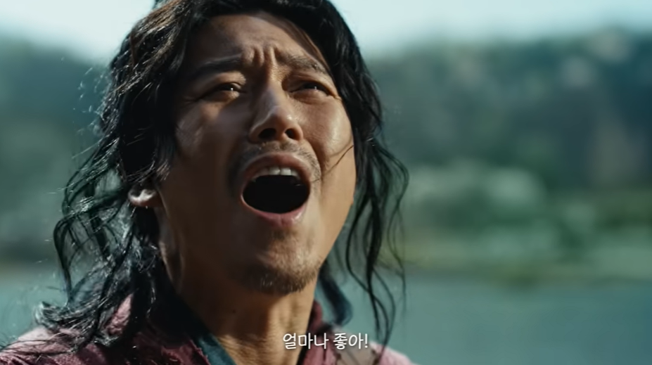 ▲G마켓 광고. (출처=유튜브 채널 ‘G마켓’ 캡처)