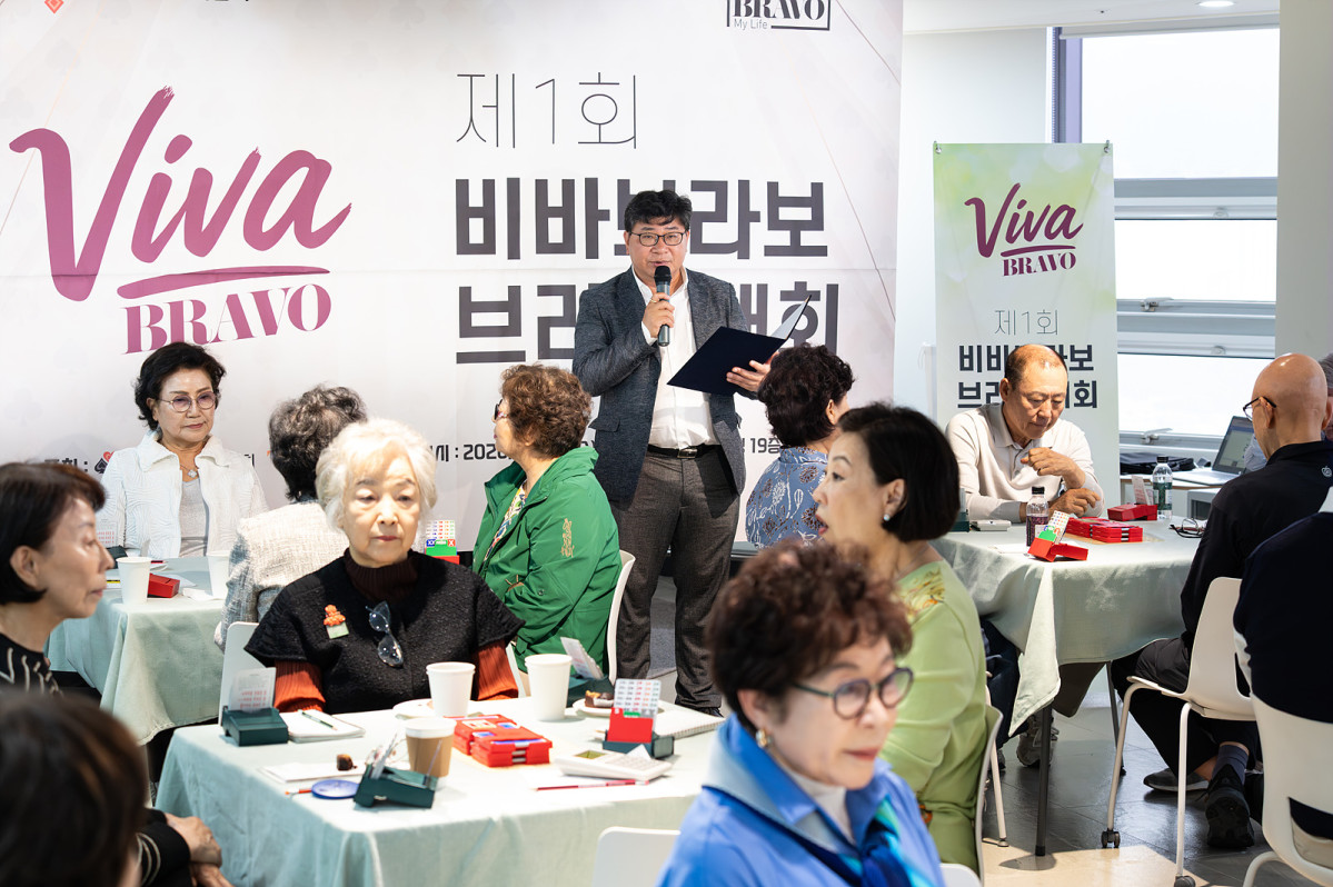 ▲신동민 이투데이피엔씨 대표가 '제1회 비바브라보 브리지 대회'에서 인사말을 하고 있다. (이준호 기자 jhlee@)