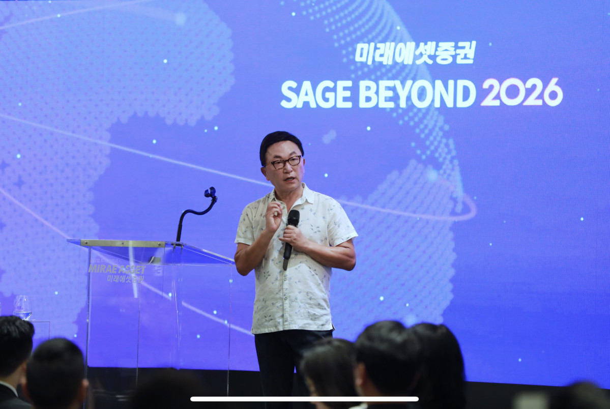 ▲19일 포시즌스호텔 서울에서 열린 세이지 비욘드(Sage Beyond) 론칭 포럼에서 박현주 미래에셋그룹 GSO 회장이 기조 강연을 진행하고 있다. (사진제공= 미래에셋증권)