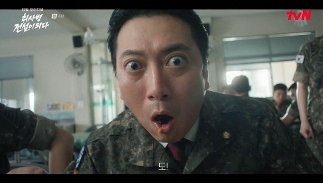 (출처=tvN '취사병 전설이 되다' 캡처)